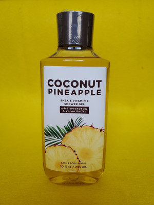 NEW~SEALED~BATH & BODY WORKS~COCONUT PINEAPPLE~SHOWER GEL~10 FL OZ/295ML~NEW!!~