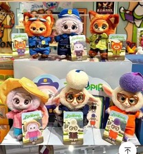 Crazy Zootopia Series vinyl Plush Figure pendant Blind Box-random 