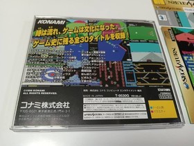 Konami Antiques MSX Collection Pack Sega Saturn 30 Retro Games Tested Japan