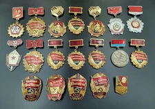 A part of COLLECTION rare RUSSIAN SOVIET BADGE PIN USSR  #252А