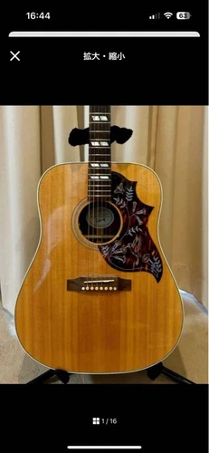 Discontinued Product Gibson Hummingbird Studio No.MG550