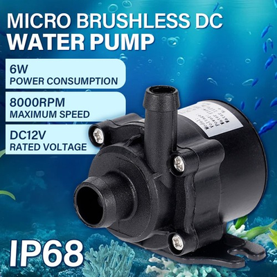 #ad 12V Brushless Submersible Water Pump 350L h High Pressure Automatic Self priming $11.99