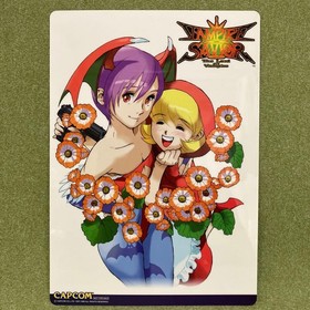 Vampire Savior (Sega Saturn) Beautiful condition, manual included. Operation