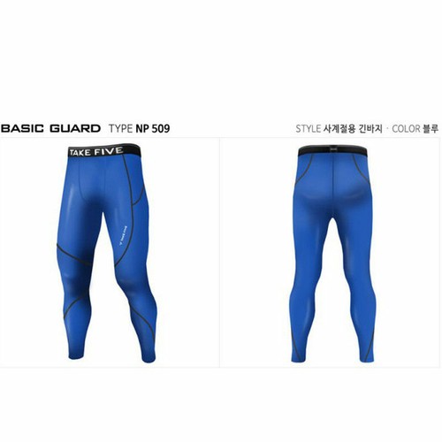 Take Five Mens Skin Tight Compression Base Layer Running Pants Leggings NP501 - Picture 14 of 15