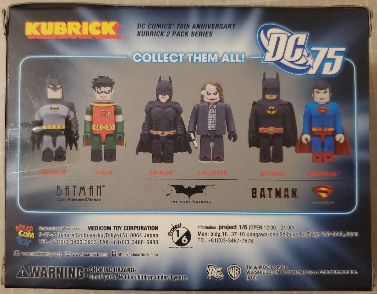 Medicom DC Comics 75th Anniversary Kubrick 2-Pack Series Batman