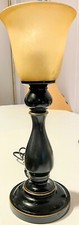 Hampton Bay Table Lamp