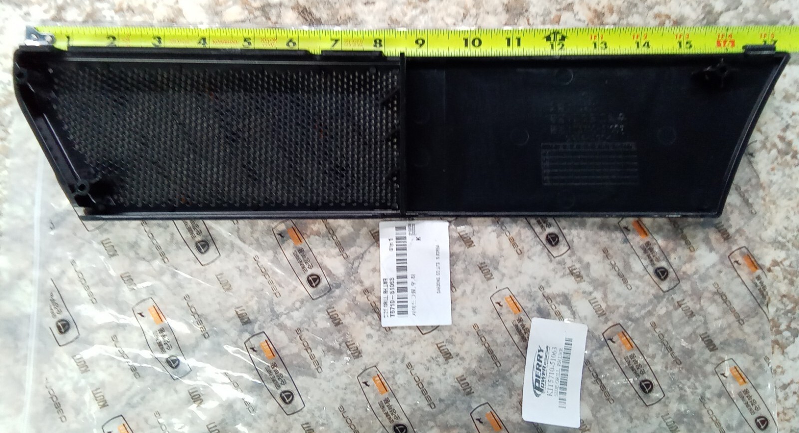 New Genuine OEM Kioti T5710-51063 RH Lower Side Hood Grill for DK10 ...