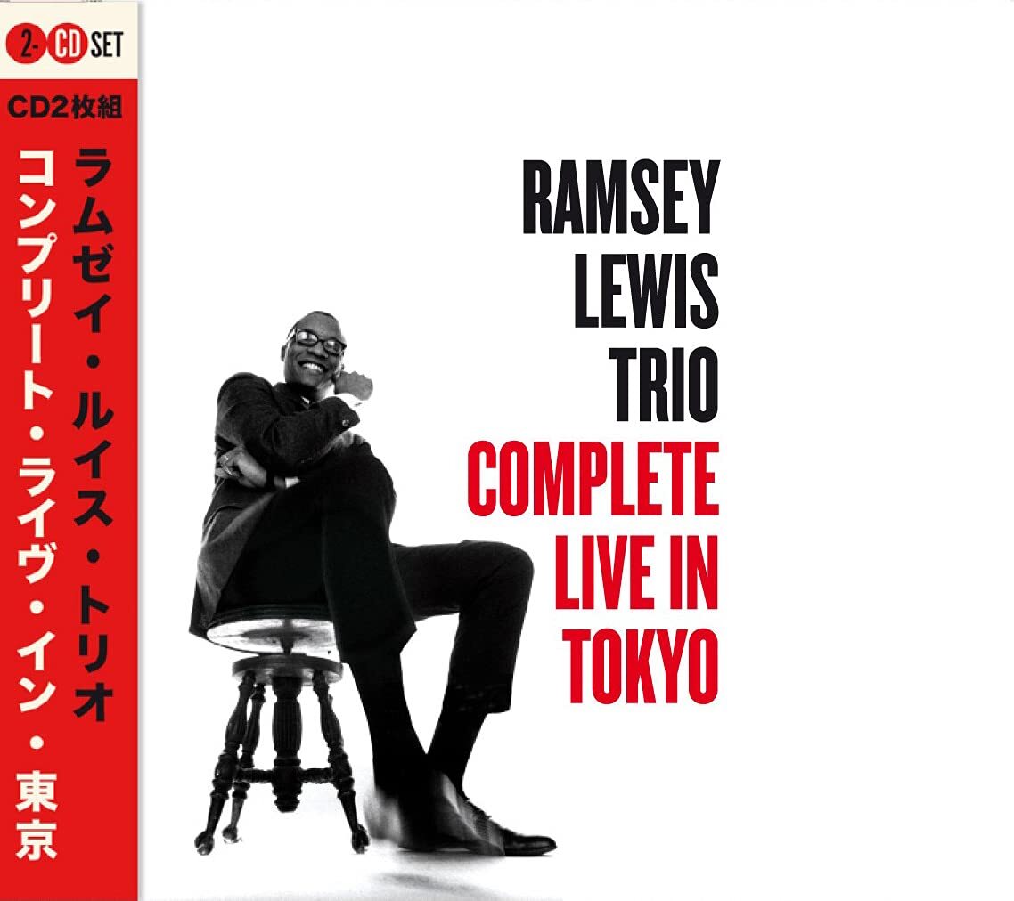 Ramsey Lewis Complete Live in Tokyo (CD)