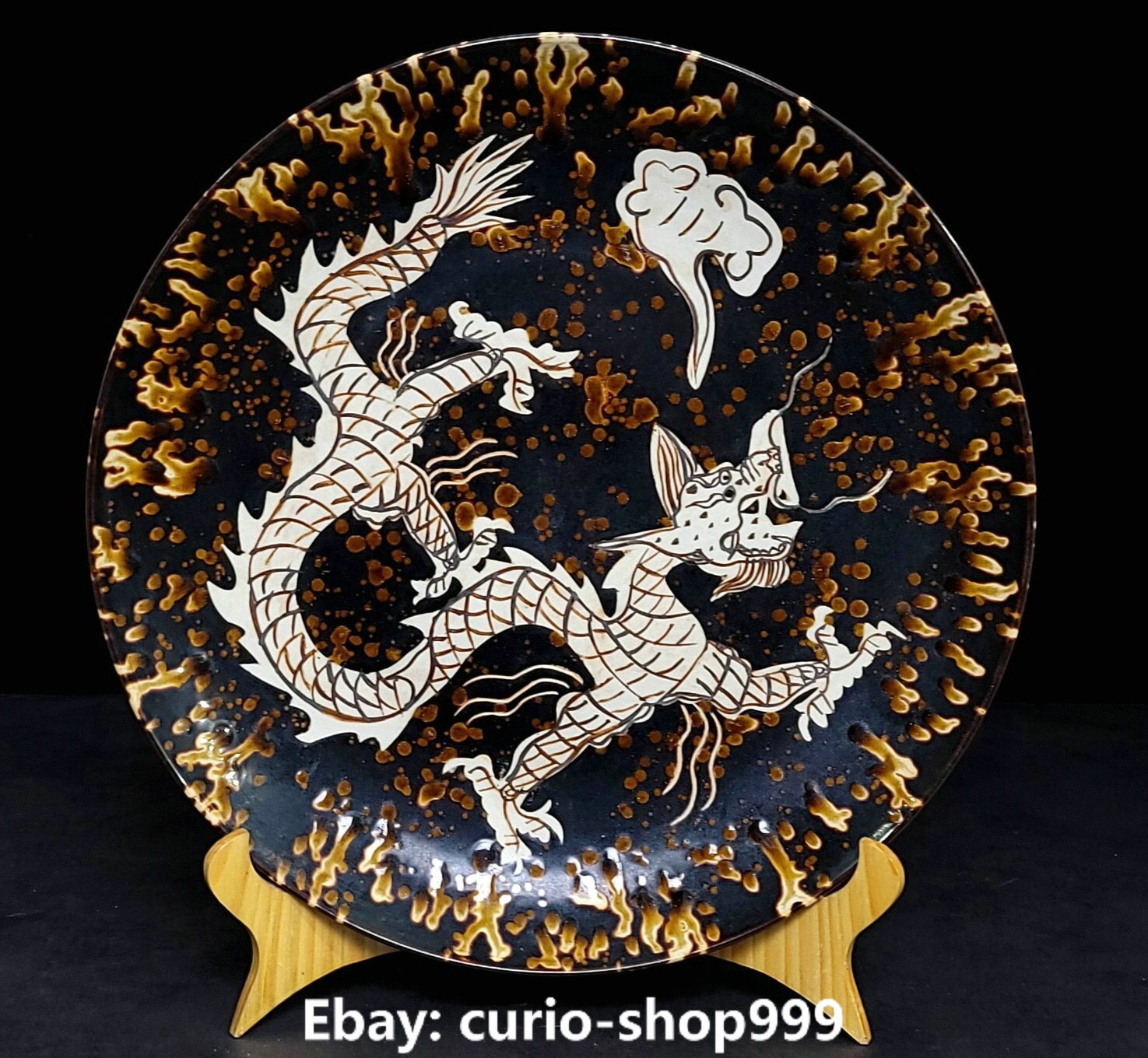 13.3 Inch Dynasty Jizhou Kiln Porcelain Fengshui Dragon Beast Animal Tray Plate Dish for Home Decor Art Collectors