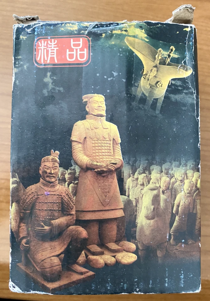 Vintage “Terracotta Warrior” Porcelain Infuser Mug. - Image 4 of 4