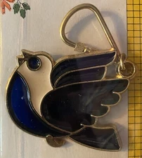 Sunbeams Bird Sun Catcher Suction Cup Hanger 1984 Vintage New In Package