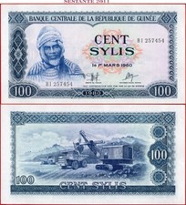 GUINEA 100 SYLIS 1980 P 26 UNC free shipping from 100$