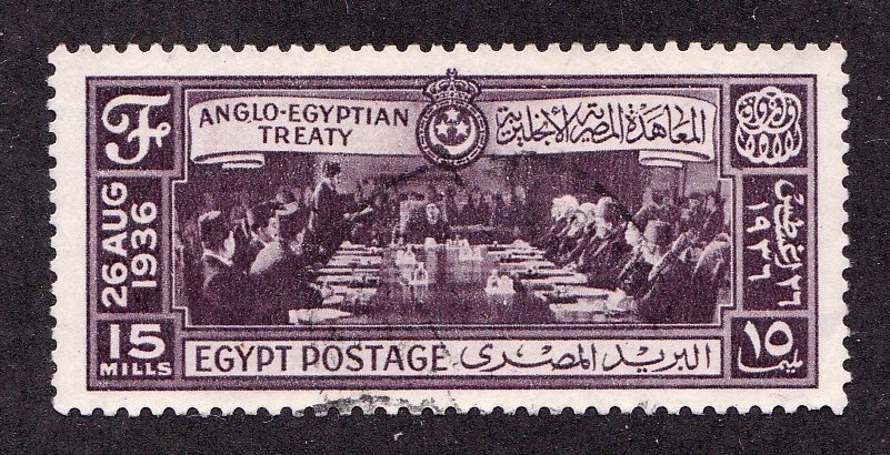 Egypt stamp #204, used - FREE SHIPPING!! | eBay