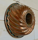 Antique Copper Tin lined Large Bundt Pan Swirl Decor *Has Dents & Splits* Vtg