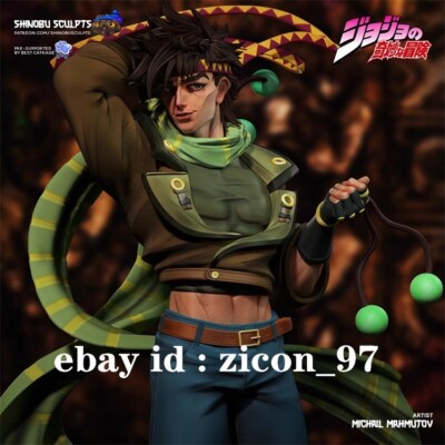 1/4 Resin Model H/ 51cm Joseph Joestar 3D Printed Model