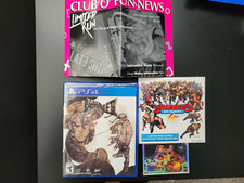 Streets Of Rage IV Bare Knuckle Sony Playstation 4 PS4 Limited Run Games LRG 332
