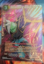 Dragon Ball Super Premium Anniversary Box 2024 Card Prices | Dragon Ball |  PSA & Ungraded Values