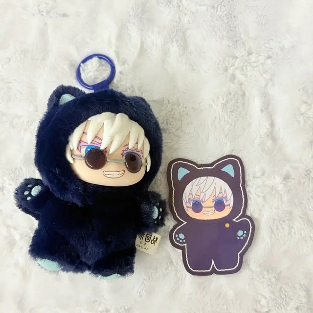 Jujutsu Kaisen Eaki Gojo Satoru Mascot Doll - Nui Collectible