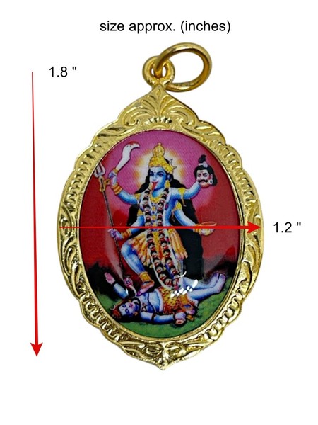 Alternate view of Kali Goddess Pendant Gold Plated Frame Hindu Amulet Spiritual Jewelry #10