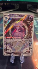 Pokemon Cards Mismagius 212/193 Holo Paldea Evolved Illustration Rare NM