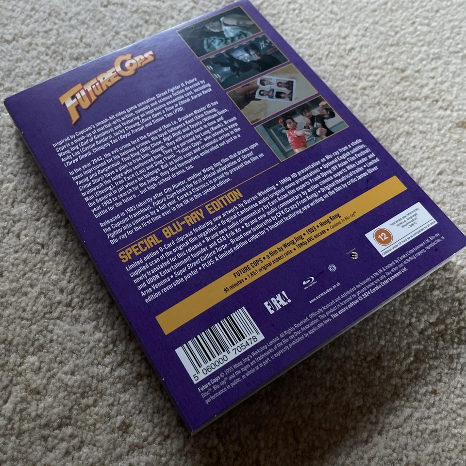 Future Cops (1993) Blu Ray Eureka Limited Edition - Image 3 of 4