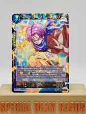 Trunks, Saiyan Majesty BT8-075 R Foil
