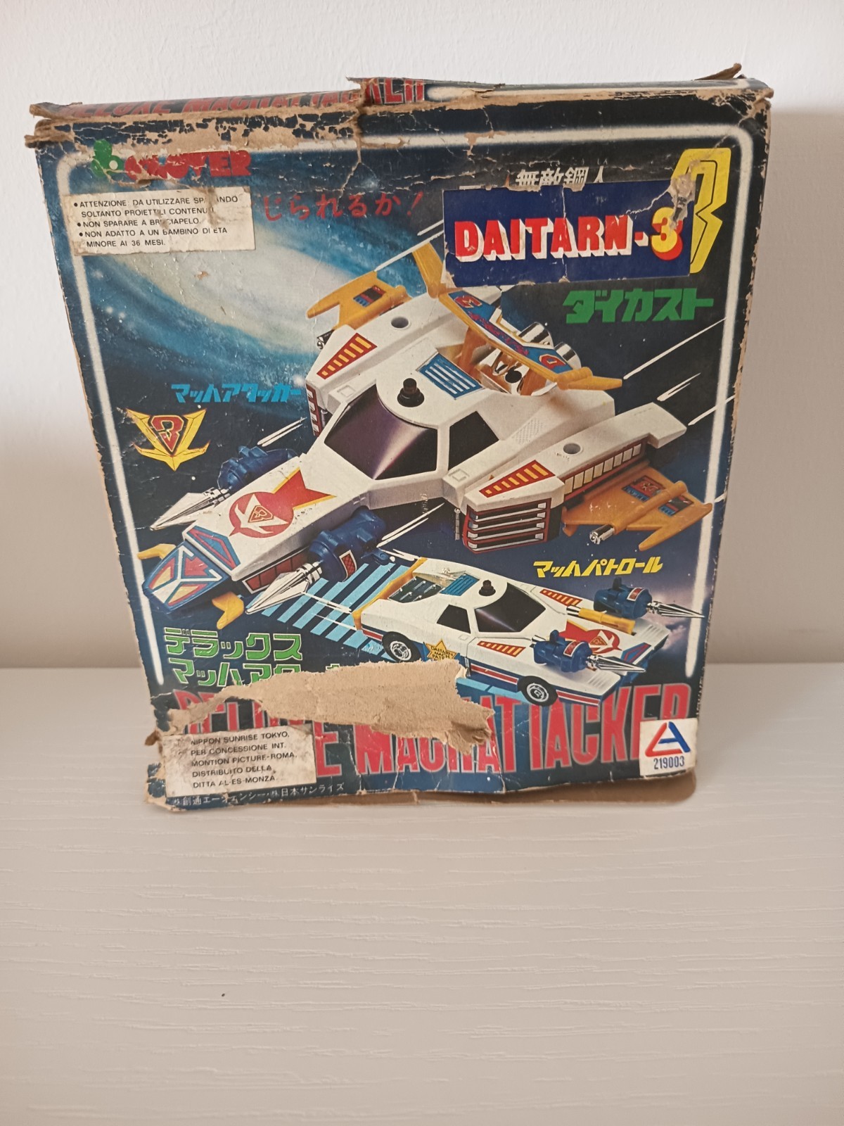 MACH PATROL - DAITARN 3 - DELUXE MACHATTACKER CLOVER VINTAGE MADE IN JAPAN