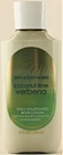 Bath & Body Works COCONUT LIME VERBENA Body Lotion Shea Moisturizer Cream 8Oz