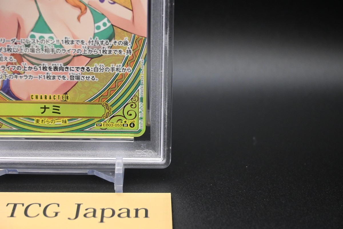 PSA10 Nami EB03-053 SP SR Parallel ONE PIECE Card Heroines edition