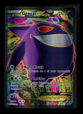 Cheapest Pokemon Phantom Forces Pokemon Cards Cheapest Pokemon Phantom Forces Pokemon Cards