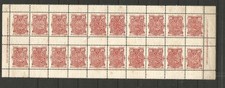 TIMBRES ANCIENS ESPAGNE