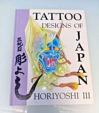 Horiyoshi III Tattoo Designs of Japan Art Book Japanese Irezumi 1990
