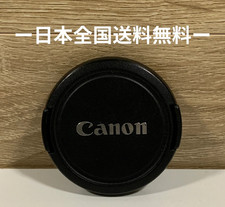 Ship to Japan only from Japan Camera Lens Cap Body Cap Unbranded Random 1pc