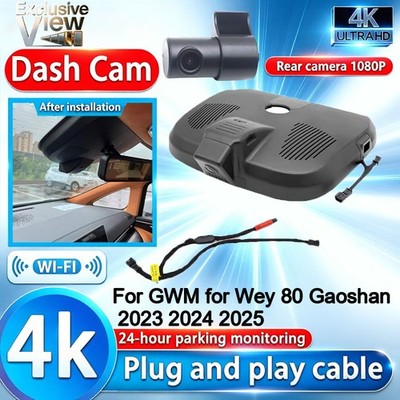 for GWM Wey 80 G9 Gaoshan Faraday Future FX Super One Wifi DVR Dash Cam Camera