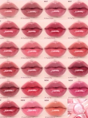 Romand Rom&nd Juicy Lasting Lip Tint
