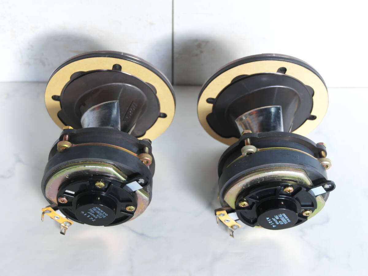 ONKYO TW-090601A Hyperbolic Horn Tweeter for D-77FX Speakers ONKYO TW-090601A Hyperbolic Horn Tweeter for D-77FX Speakers
