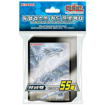 yugioh the dark magicians card sleeves Magician Girl Dragon Knight : Toys & Games new Dark Magician Girl Card Sleeves Dark Magician Card Sleeves :