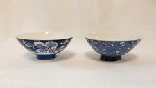 Lot Of 2 Vintage Traditional Handpainted Chinoiserie Soup Bowls