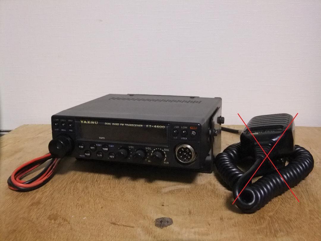 FT-4600八重洲アマチュア無線 YAESU FT-4600 八重洲 BAND FM TRANSCEIVER