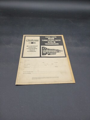 1969-1978 CHEVROLET PONTIAC M39 TURBO HYDRAMATIC 375-B TRANSMISSION GUIDE MANUAL