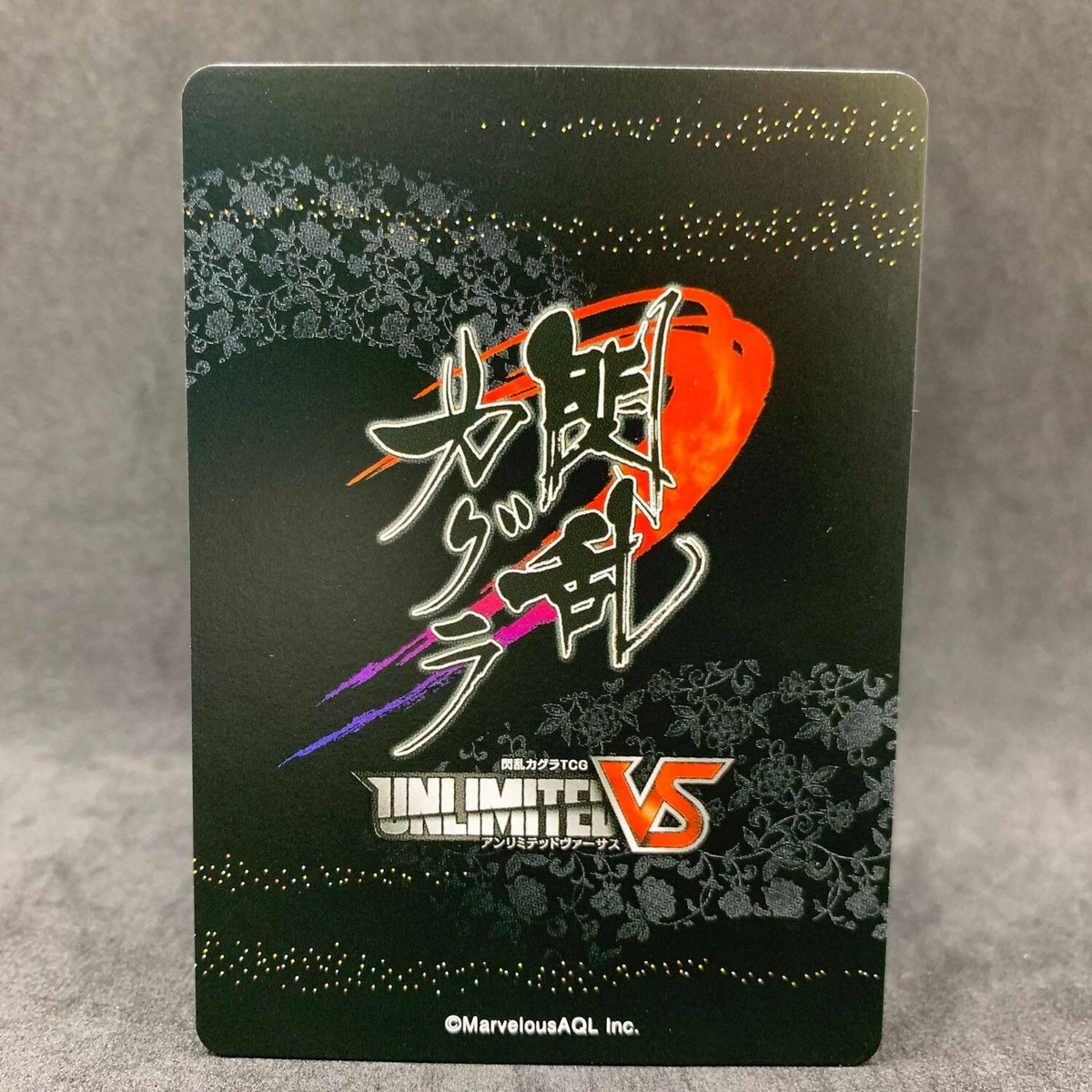 KURO×GREEje KATSURAGI サイズ1 BS KATSURAGI 3 ST PANTS – THE SHOP YOHJI YAMAMOTO