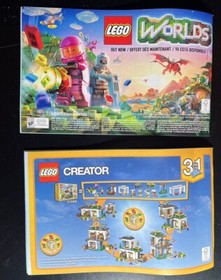 LEGO CREATOR SPACE SHUTTLE EXPLORER #31066 3 in 1 SET - INCOMPLETE