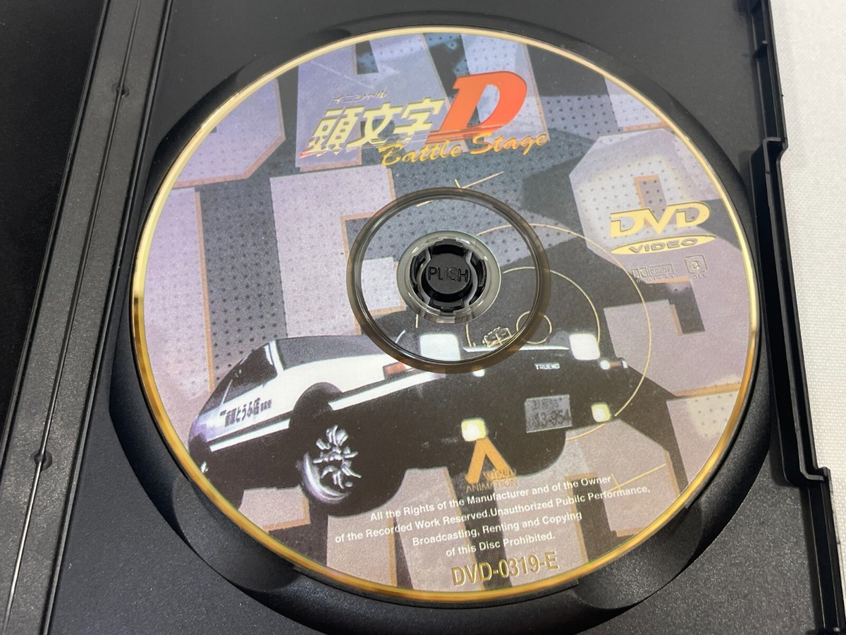Initial D: Battle Stage DVD Anime Japanese Audio Import Movie | eBay