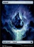 Theros Beyond Death #251 Island
