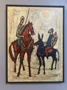"Don Quixote" NISSAN ENGEL Litho Art Print Cardboard 28"x 21"x1.5” Don Quixote.