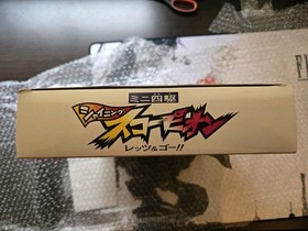 Shining Scorpion 4WD Super Famicom SFC Big Box Unused Mint Collectors Condition 