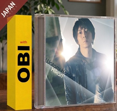 Wataru Hatano - Hikari アーティスト盤(CD only) w/OBI CD Japan Import Anime