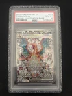 Charizard EX Obsidian Flames 223/197SV03 PSA 10