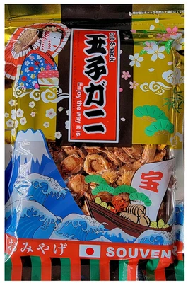 Japanese Roasted Mini Crab With Fish Egg Snack Okabe Tamago Kani 130g (4.5oz)
