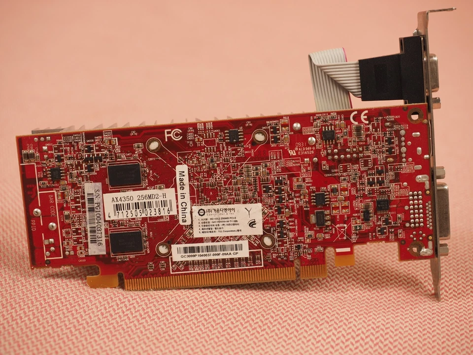 PowerColor RADEON HD4350 (AX4350 256MD2-H HD4350 256M DDR2 HDMI) - Image 2 of 4
